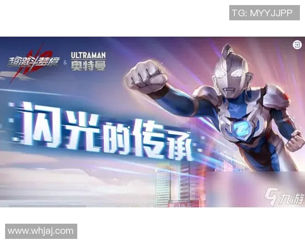 奥特与基辅迪纳摩激战正酣谁能在这场较量中笑到最后