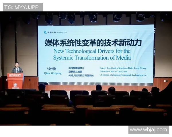 代怀博：探索新时代科技与人文交融的创新之路