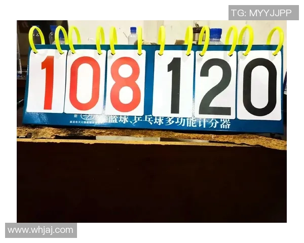 篮球比分与即时比分的深度解析与对比分析