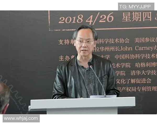 广东工大与清华大学的学术对决与创新探索之路