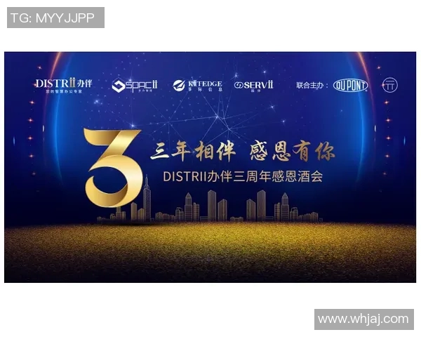 金敏赫：从新星到巨星的蜕变之路与未来展望