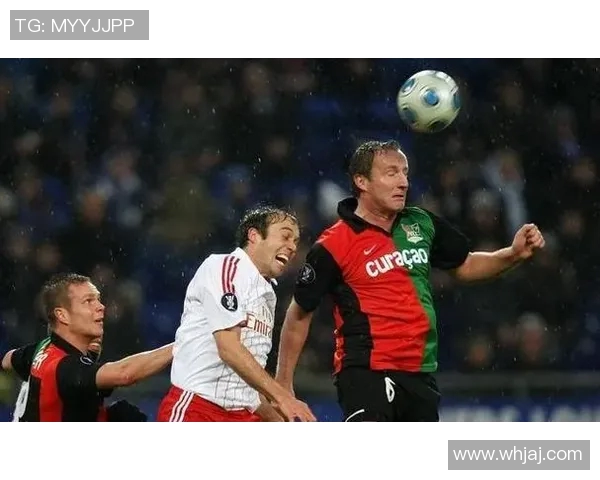 尼美根与罗达的激烈对决分析及比赛前瞻展望