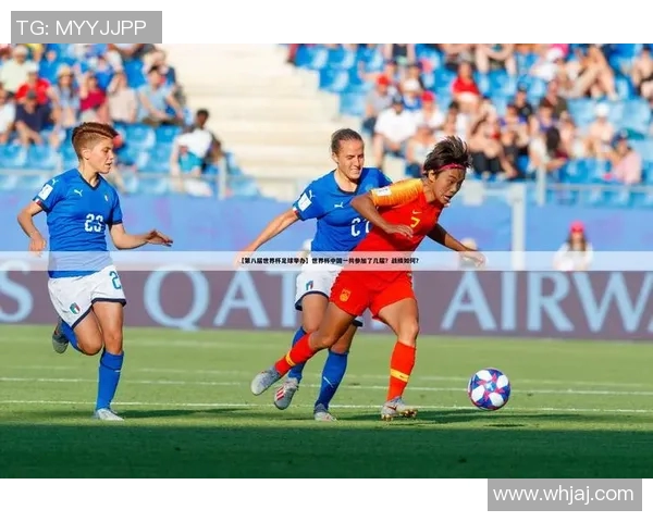 内蒙古自治区U1314足球比赛直播精彩瞬间全记录与赛程安排详解