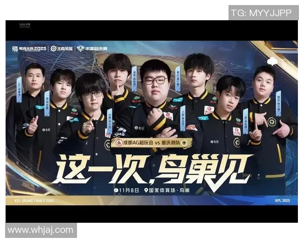 狼队与曼城激情对决直播盛宴引爆足球迷热情