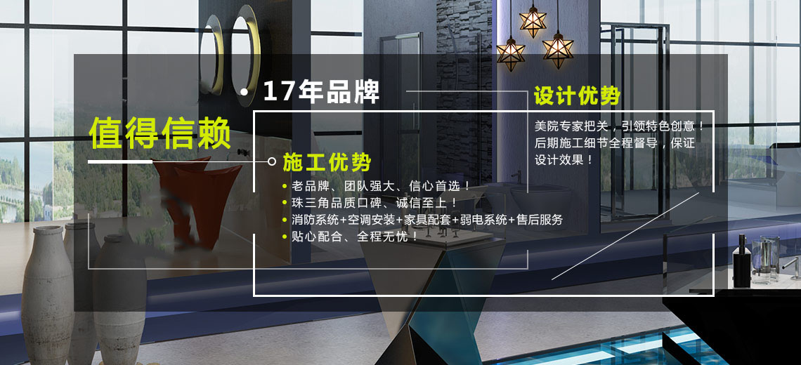 必博